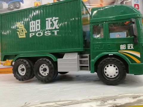 玩具車