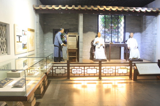 可園 東莞