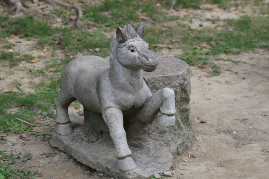 馬
