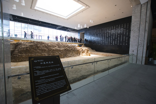 大報恩寺 伽藍殿遺址