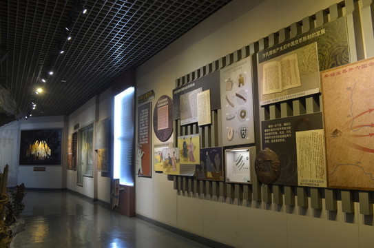 沈陽金融博物館展廳