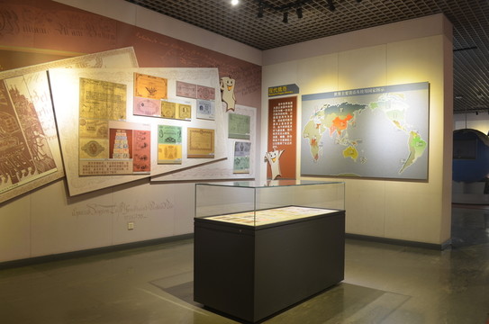 沈陽金融博物館展廳