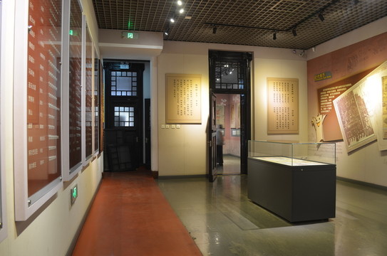 沈陽(yáng)金融博物館展廳