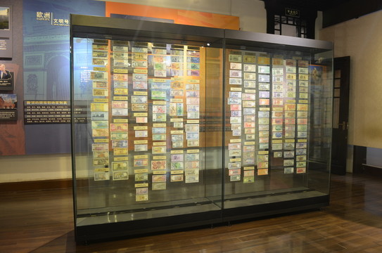 沈陽金融博物館展廳
