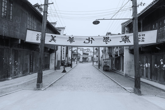 老上海