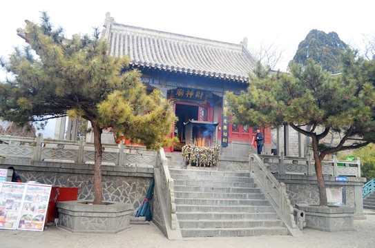 中天門財神廟