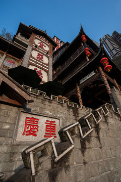 洪崖洞
