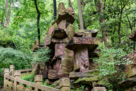 假山