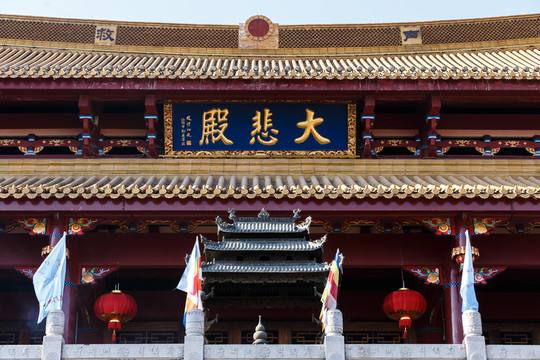 大悲殿正面