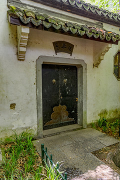 中式院門