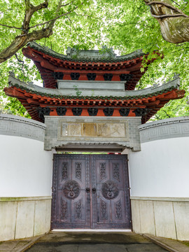 文瀾書院