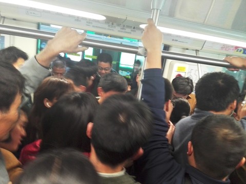 地鐵擁擠