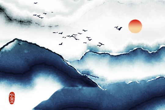 水墨畫