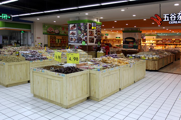 超市 便利店
