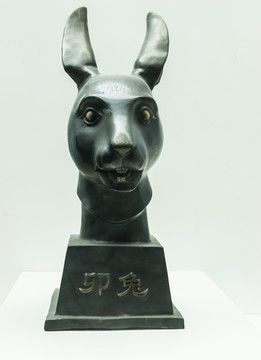 青銅兔獸首