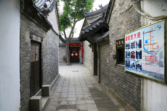 明清民居