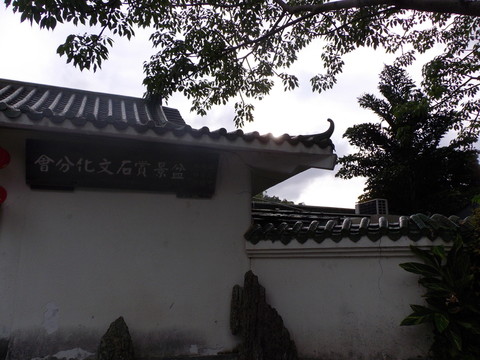 建筑風(fēng)景