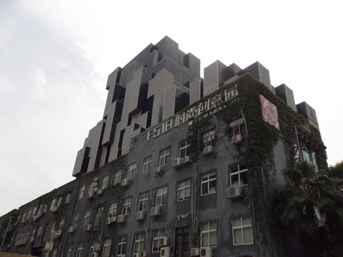 F518創(chuàng)意園