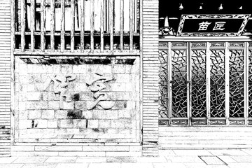 寬窄巷子 四川古鎮(zhèn)線描