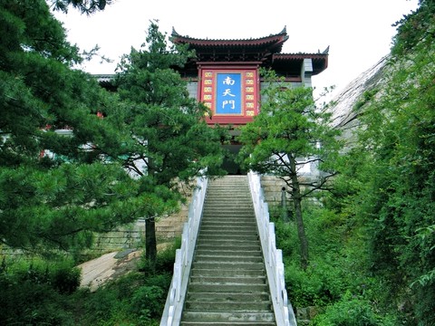 華山 風(fēng)景 南天門