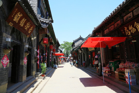 周村古商城