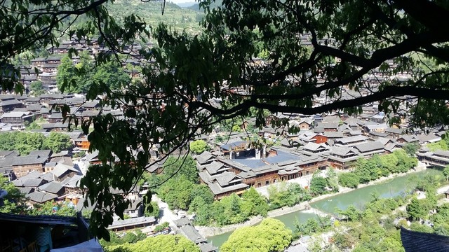 西江千戶苗寨