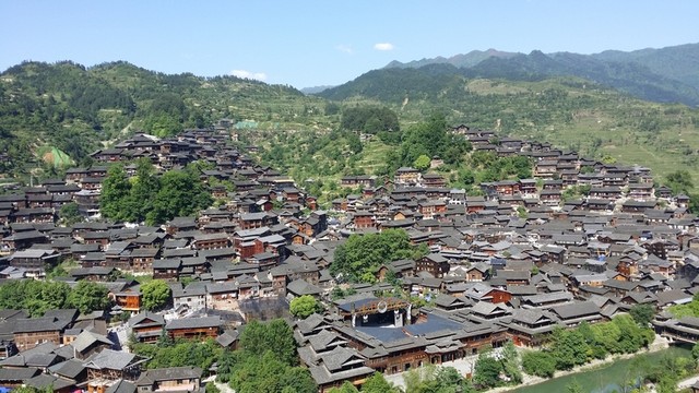 西江千戶苗寨