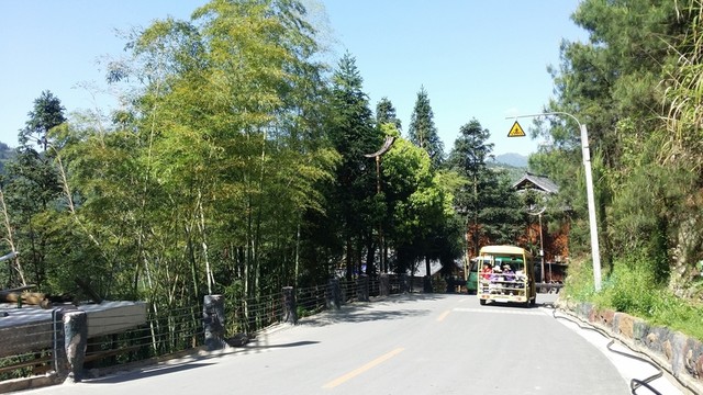 西江千戶苗寨
