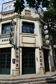 民國(guó)建筑 民國(guó)街景