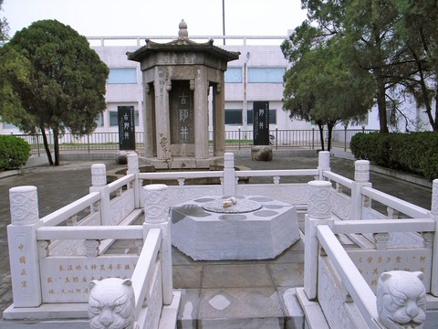 東阿阿膠 古阿井