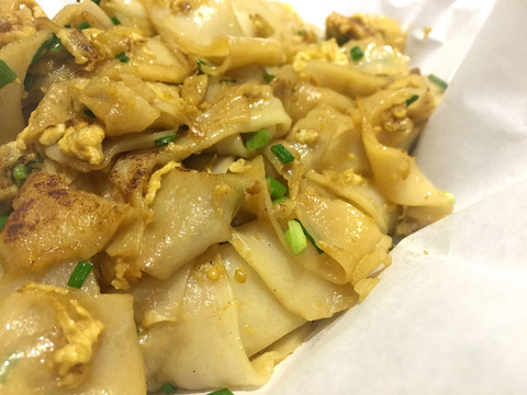沙河粉