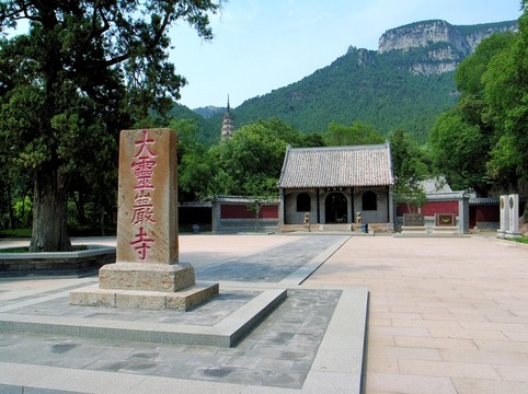 靈巖寺 山東濟(jì)南