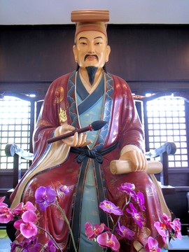 王羲之 塑像