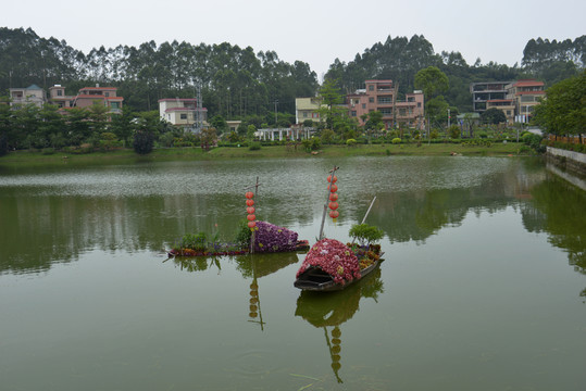 公園0090756