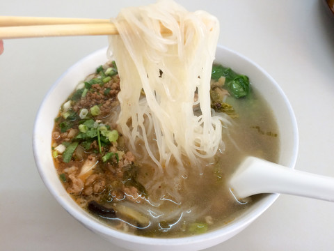 米線