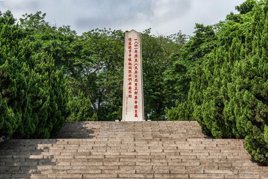 廣州三元里抗英紀(jì)念碑