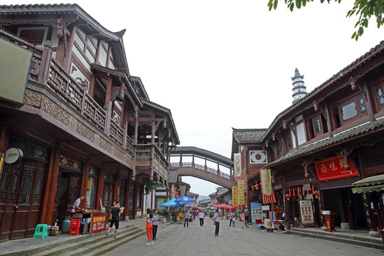重慶文峰古街