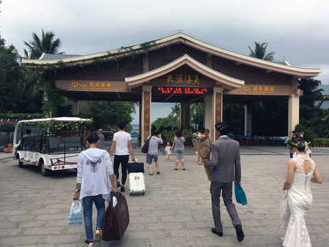 天涯海角大門