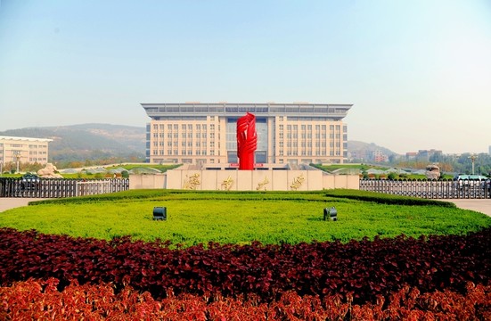 濟南 大學(xué) 校景