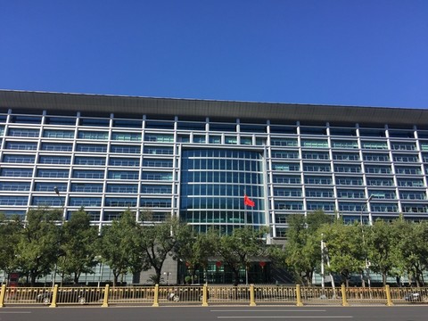工商銀行總部