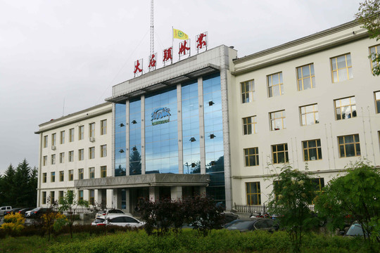 林業(yè)局