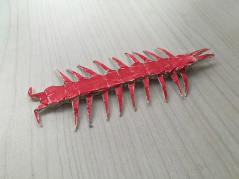 折紙蜈蚣