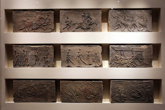 國(guó)家博物館