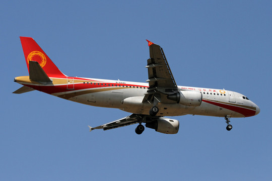 成都航空 飛機降落