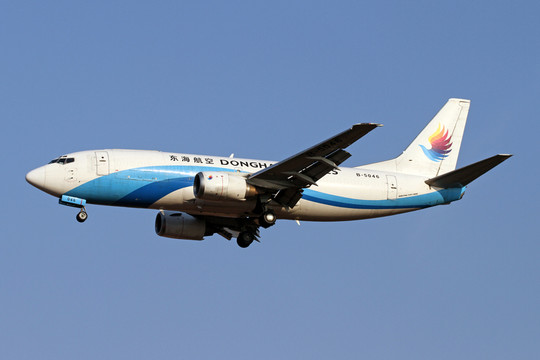 東海航空公司 飛機(jī)降落