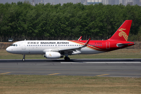 飛機起降 深圳航空