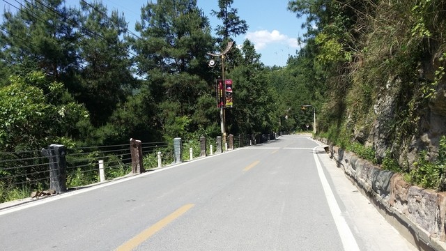 馬路