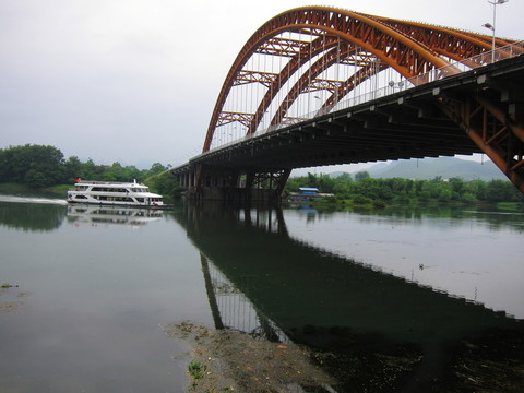 大橋