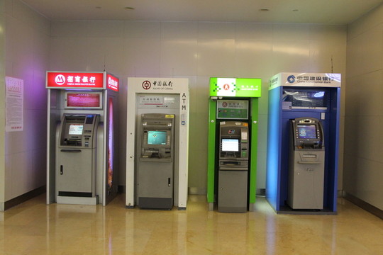 自動取款機