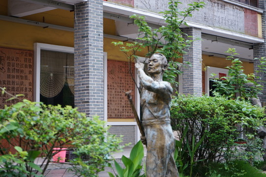 雕塑小品